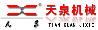 蘇州_南京_無(wú)錫抗爆墻_泄爆墻_防爆墻_常州松本建筑科技有限公司