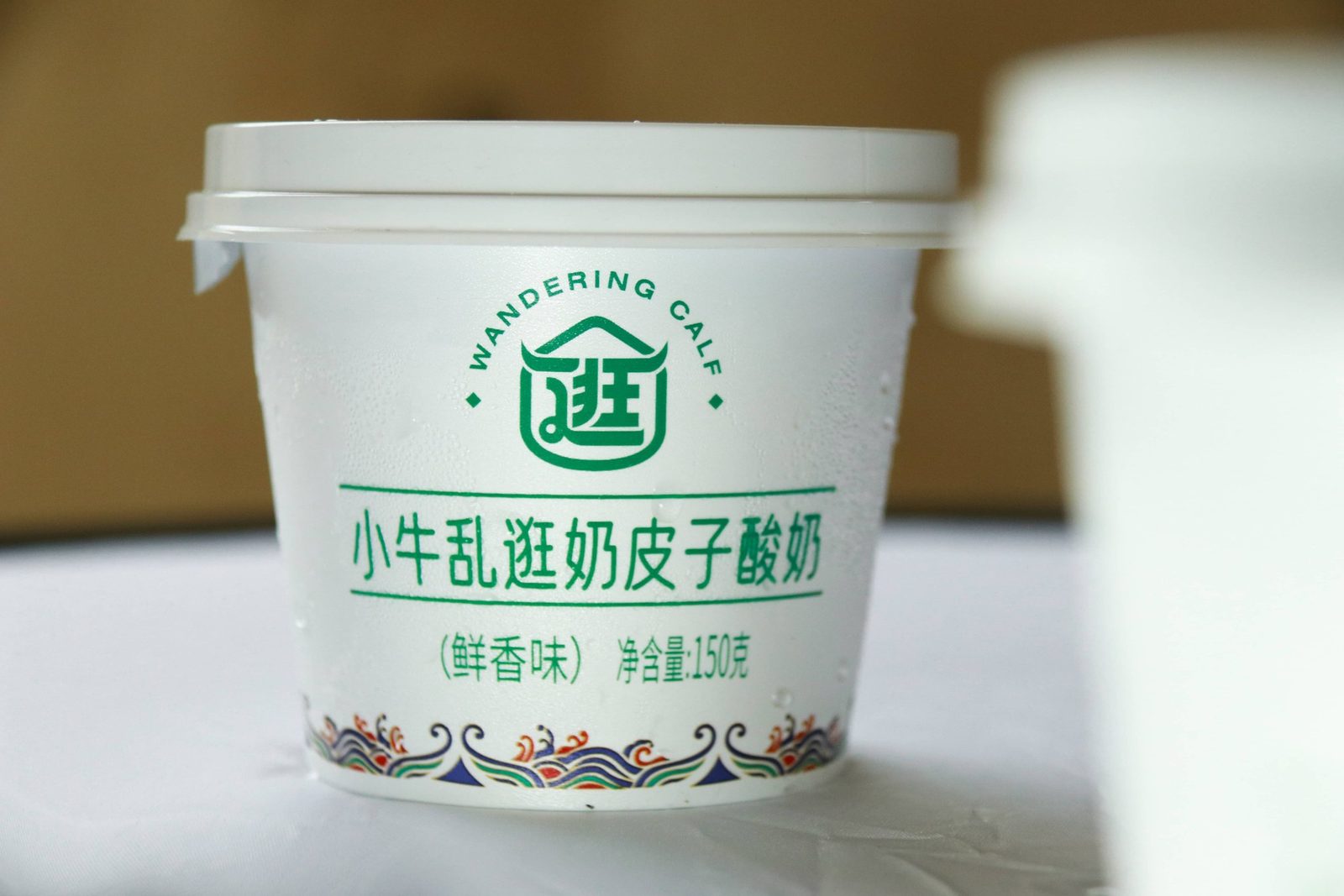 图 6 · 奶皮子酸奶
