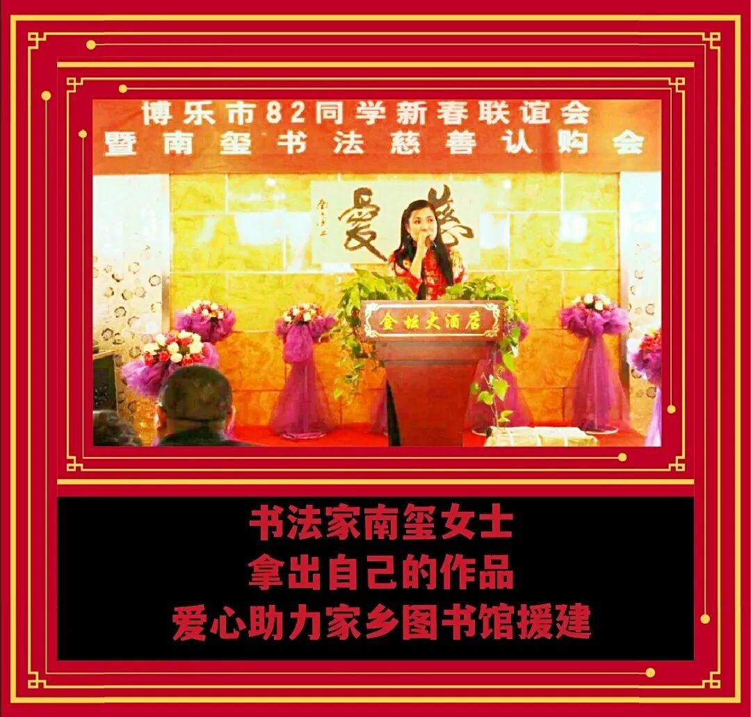 小牛乱逛酸奶店内，墙面发光字“我们的牧场，在赛里木湖畔”，右侧挂着南玺老师写的“牛”字