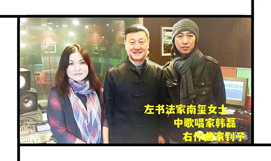 南玺书法慈善认购会现场，台上背景是她写的“爱”字