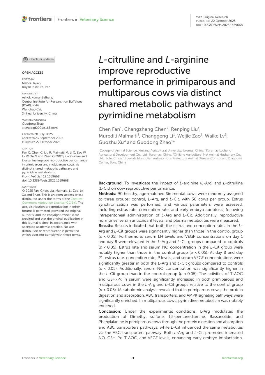 论文首页：L-citrulline and L-arginine improve reproductive performance in primiparous and multiparous cows via distinct shared metabolic pathways and pyrimidine metabolism