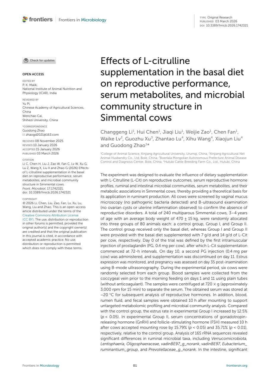 论文首页：Effects of L-citrulline supplementation in the basal diet on reproductive performance, serum metabolites, and microbial community structure in Simmental cows